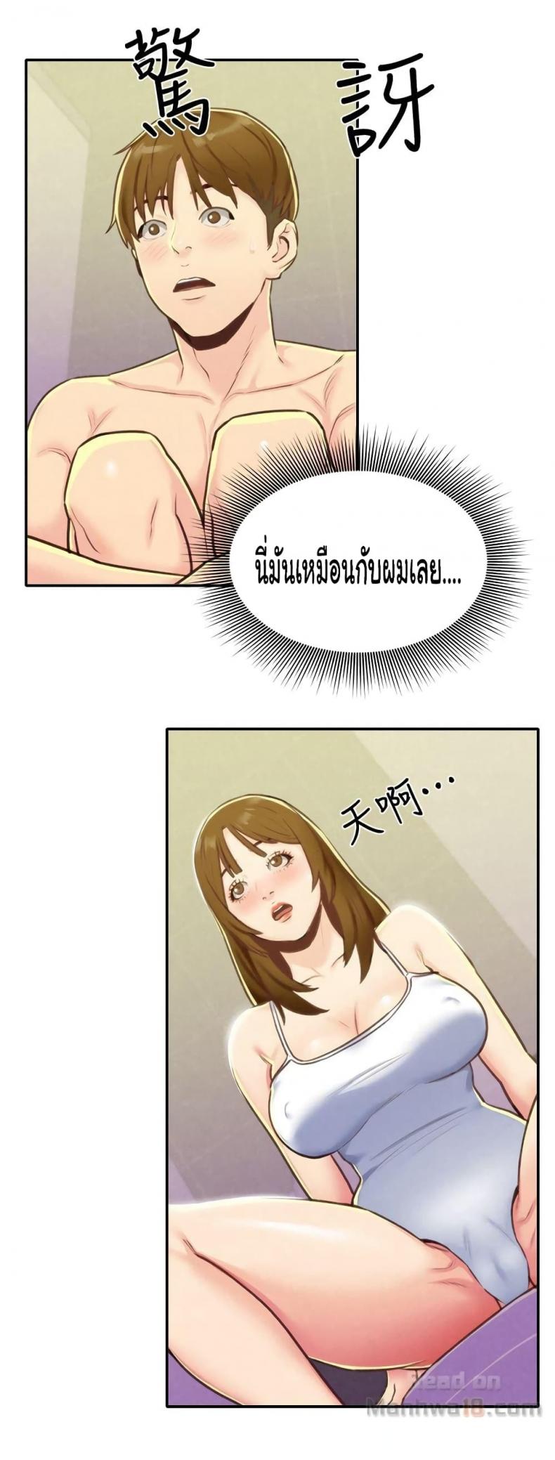 page-21