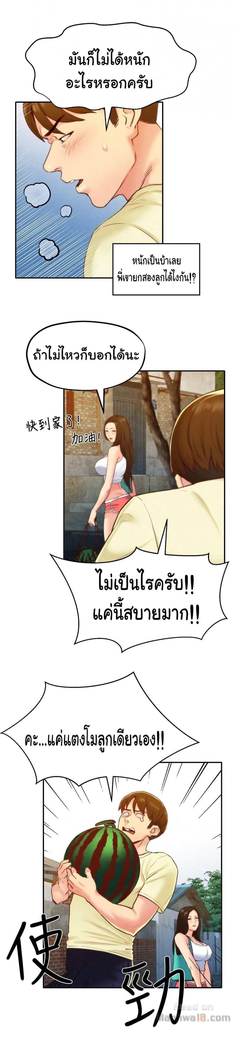 page-11