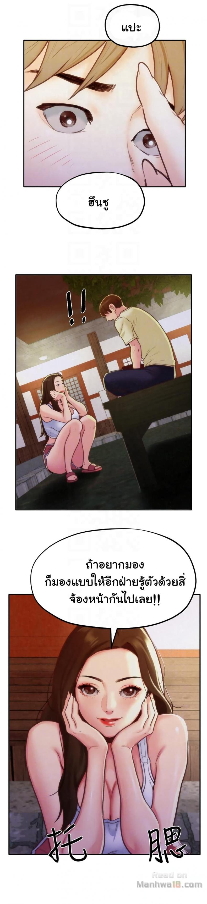 page-18