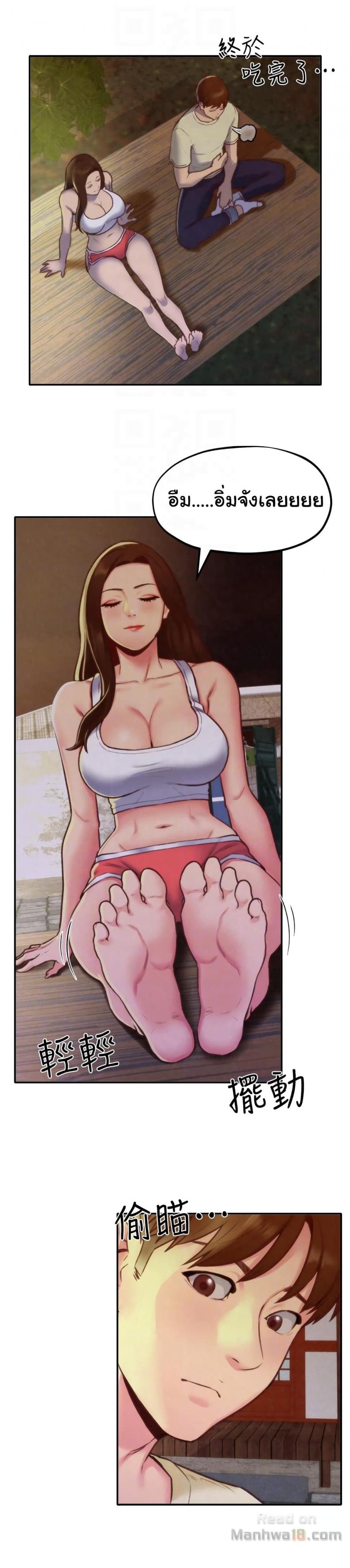 page-16