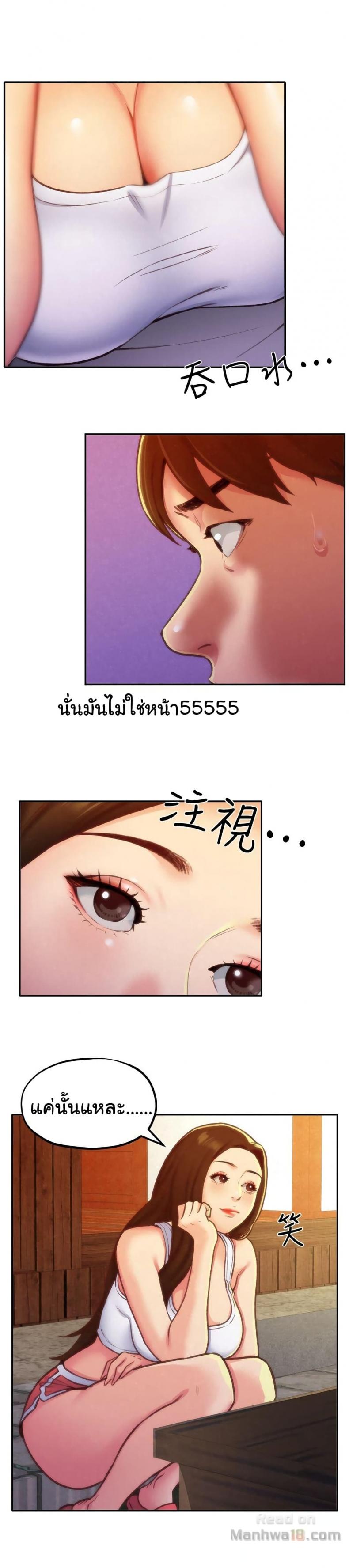 page-19