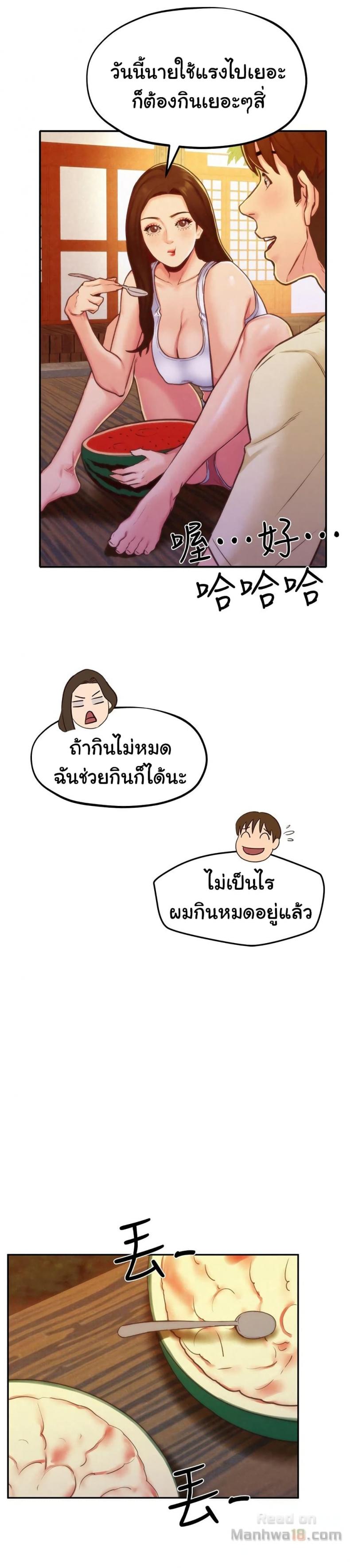 page-15