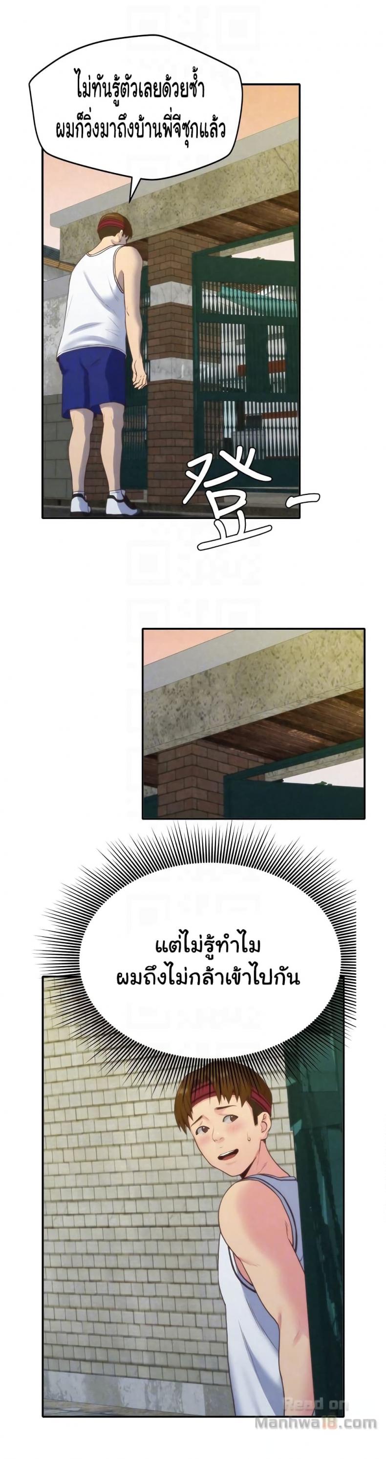 page-16