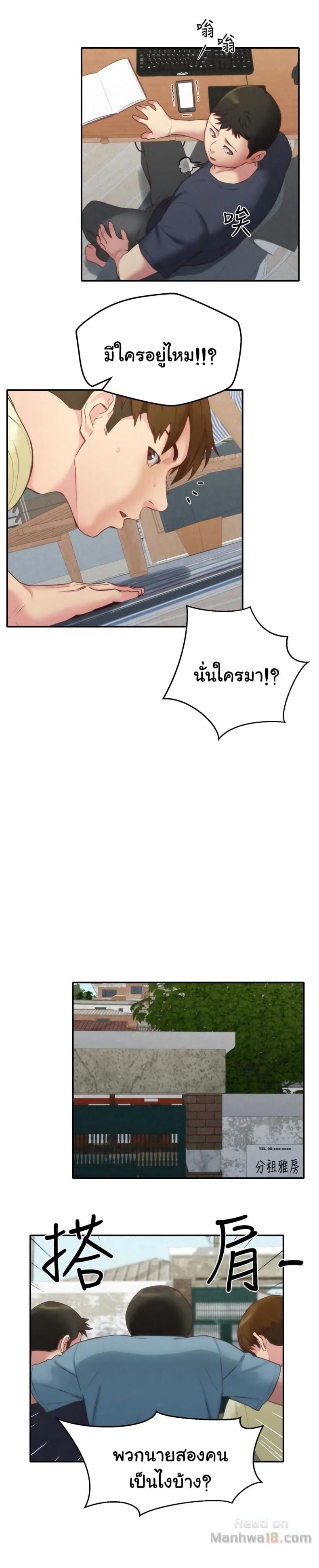 page-22