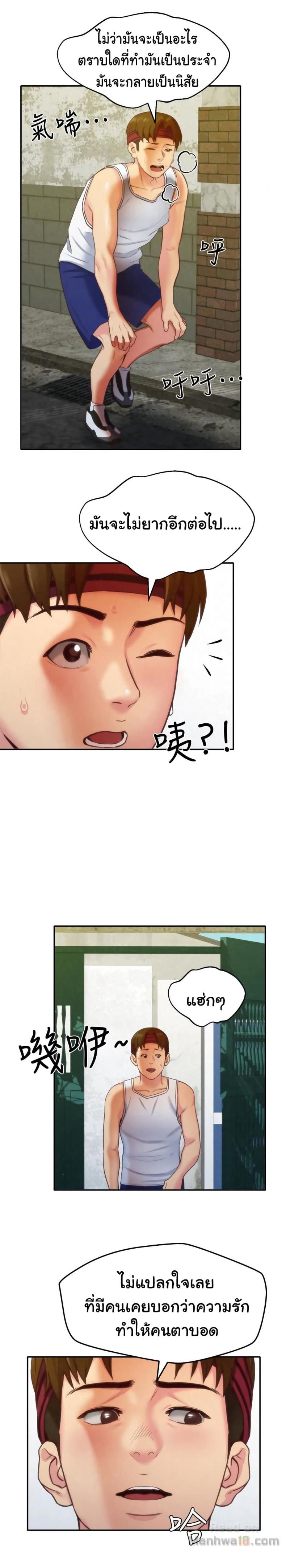 page-15