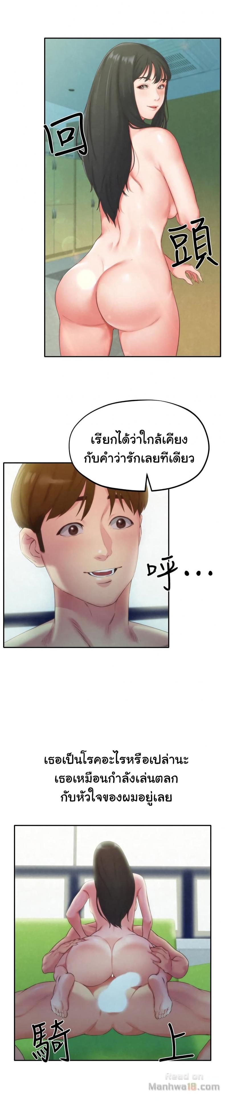 page-16