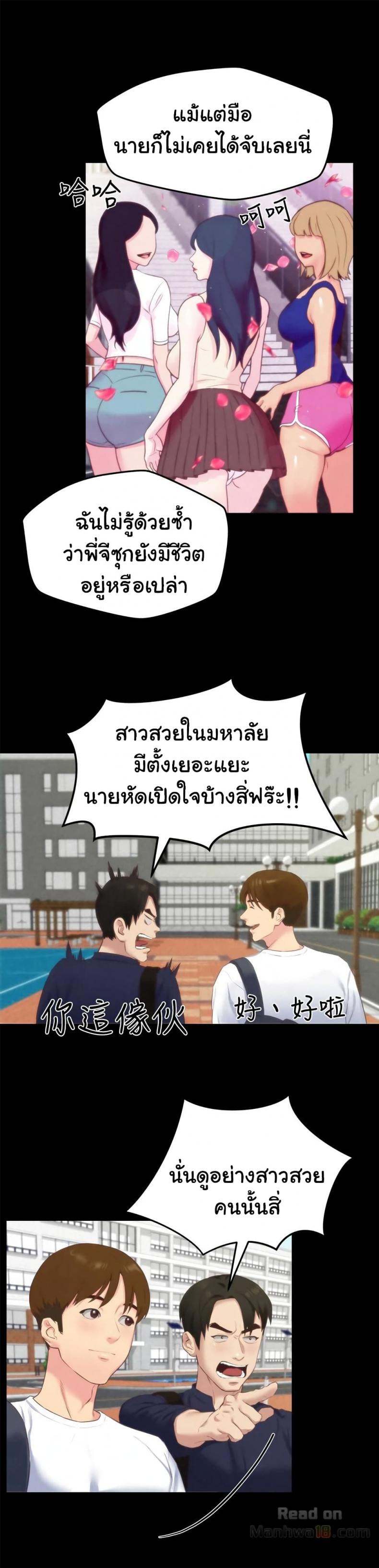 page-22