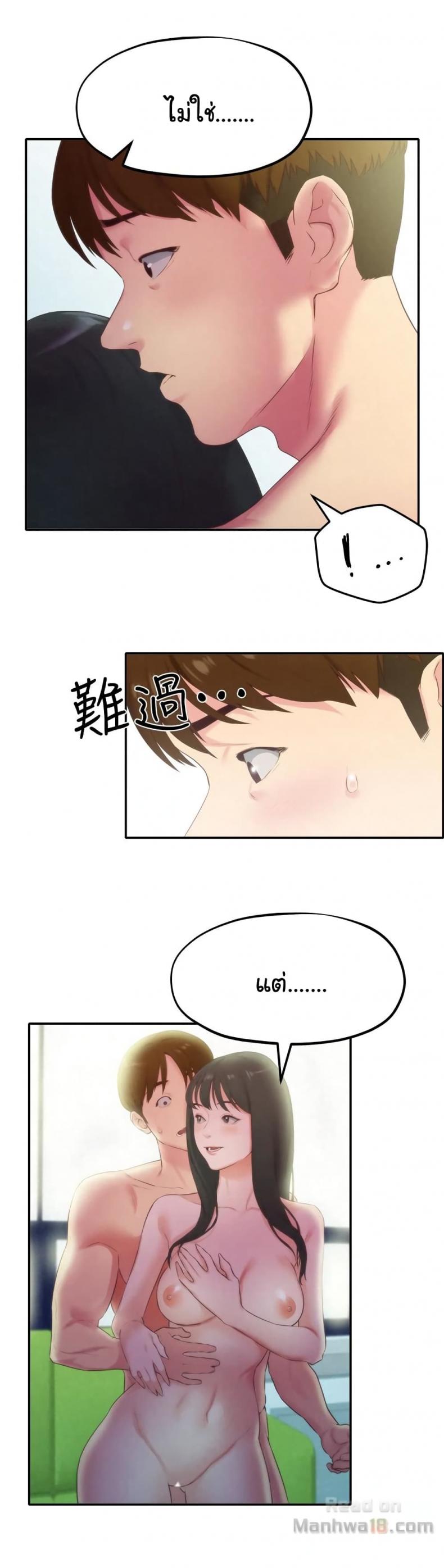 page-15