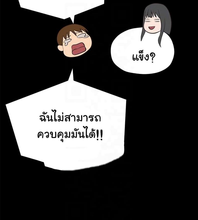 page-26