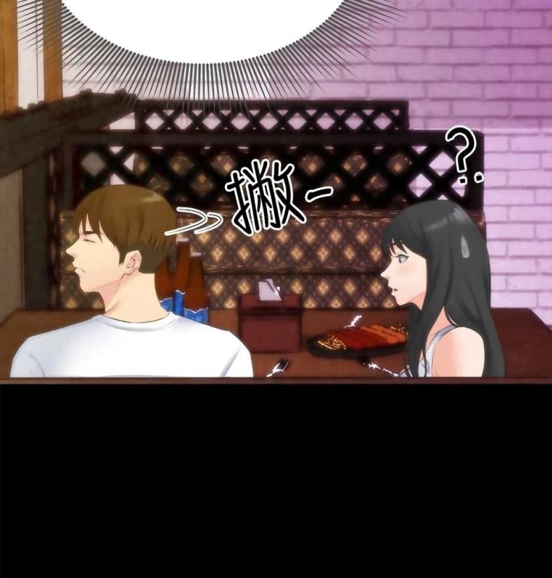 page-19