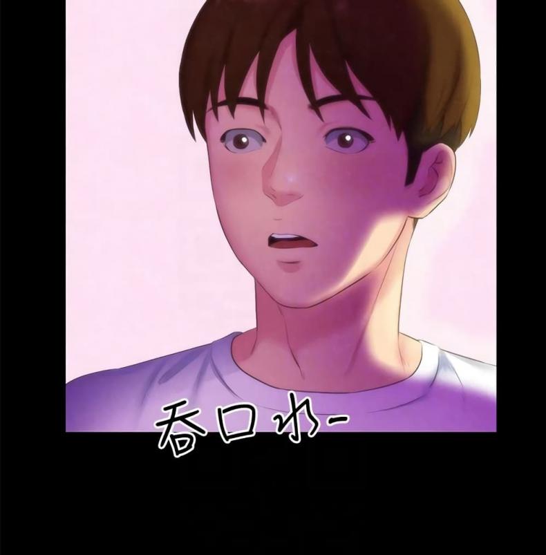 page-28
