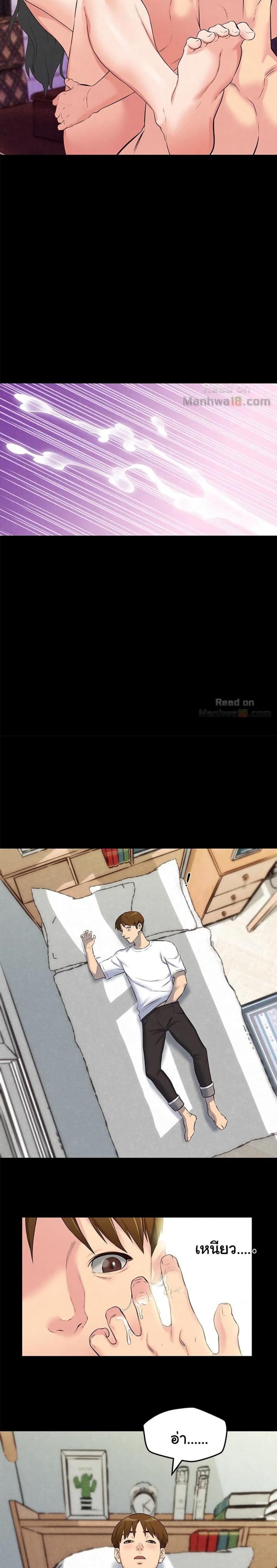 page-15