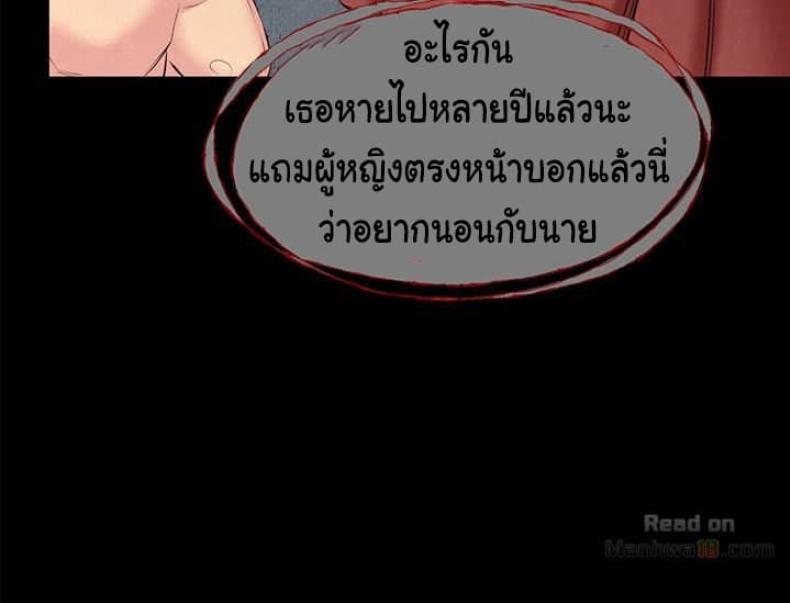 page-29
