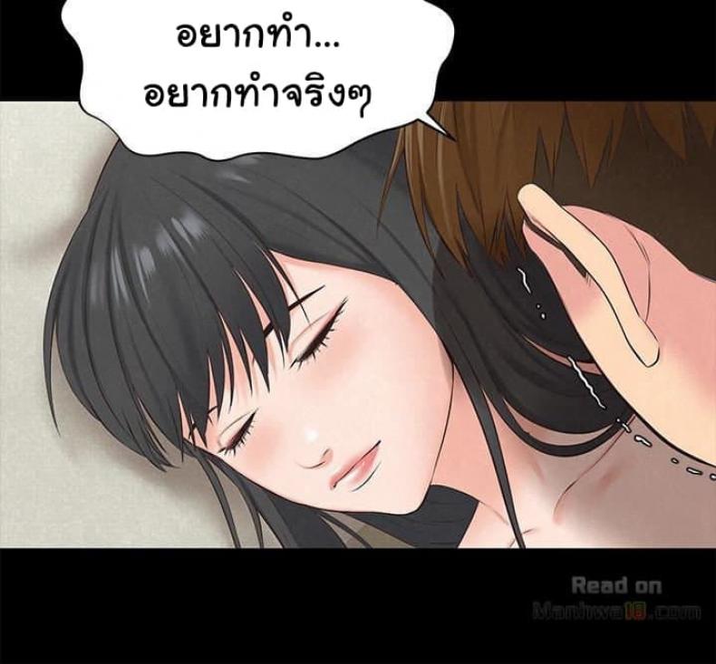 page-32