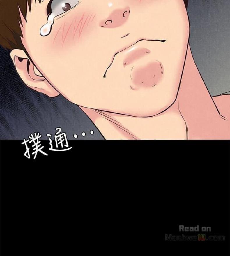 page-23