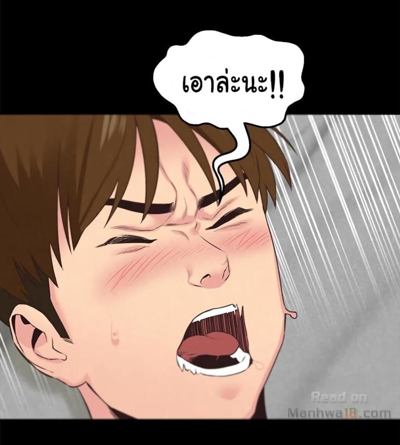 page-24