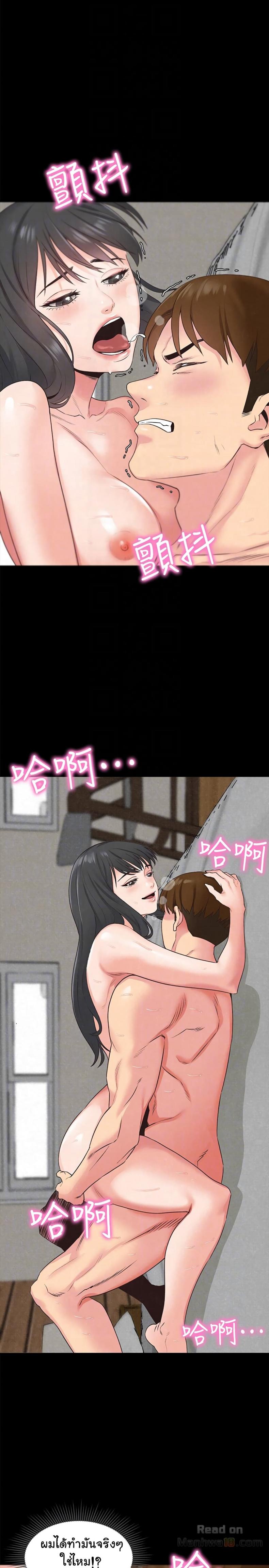 page-27