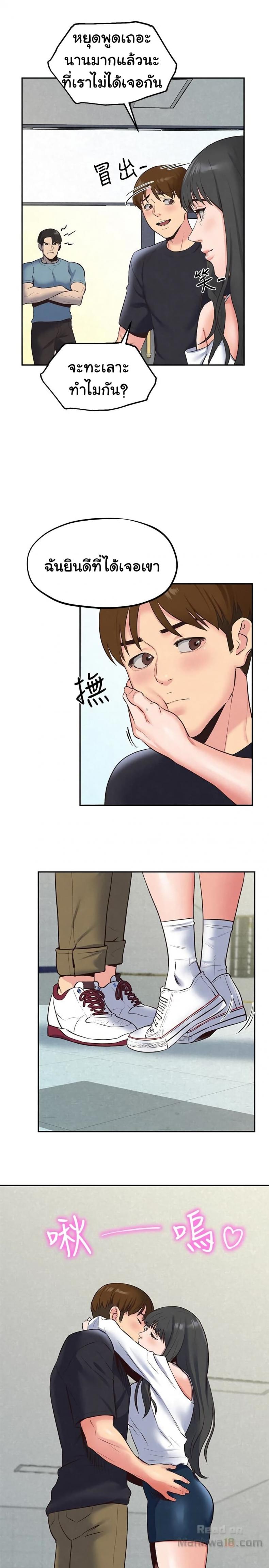 page-26
