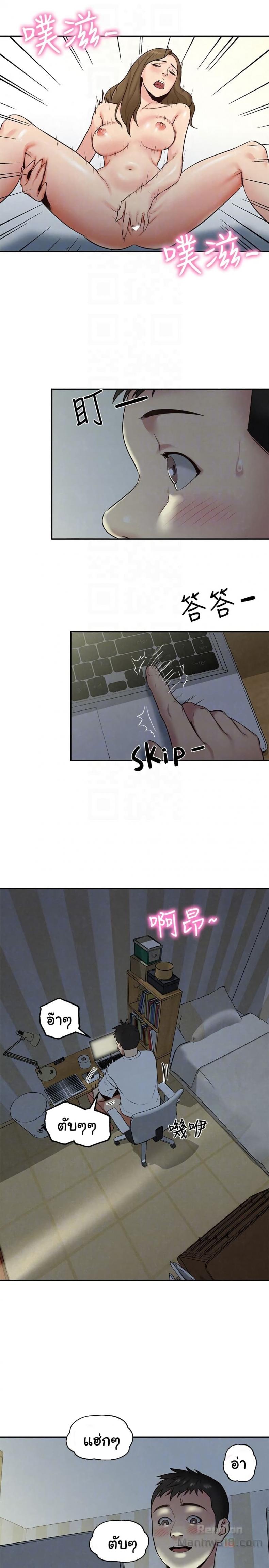 page-35