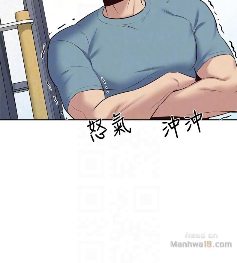 page-29