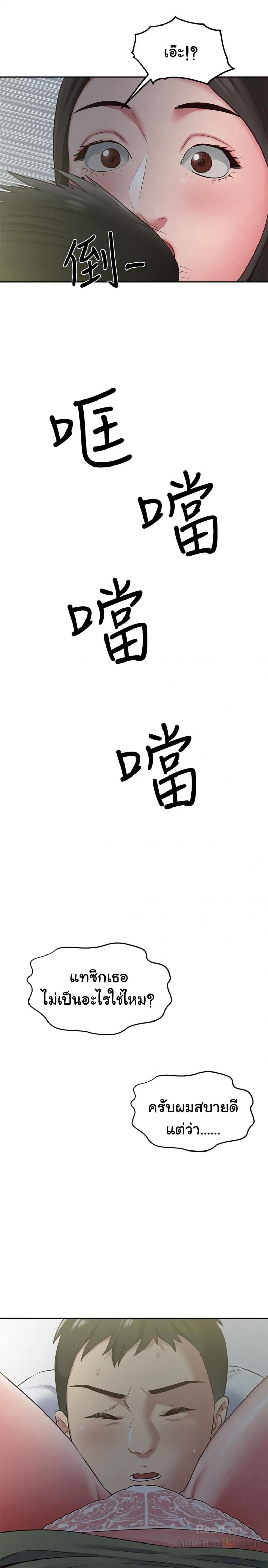 page-41