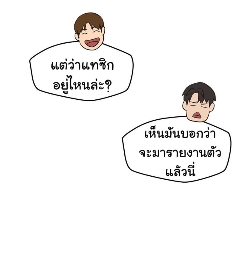 page-32