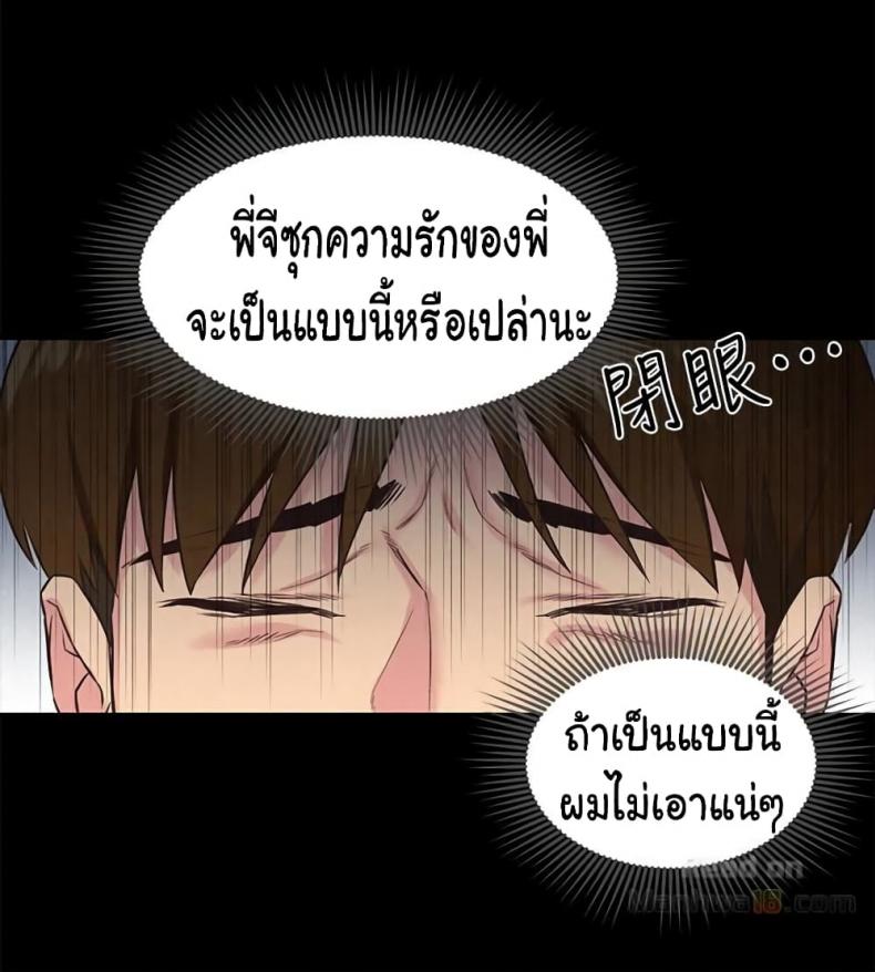 page-16