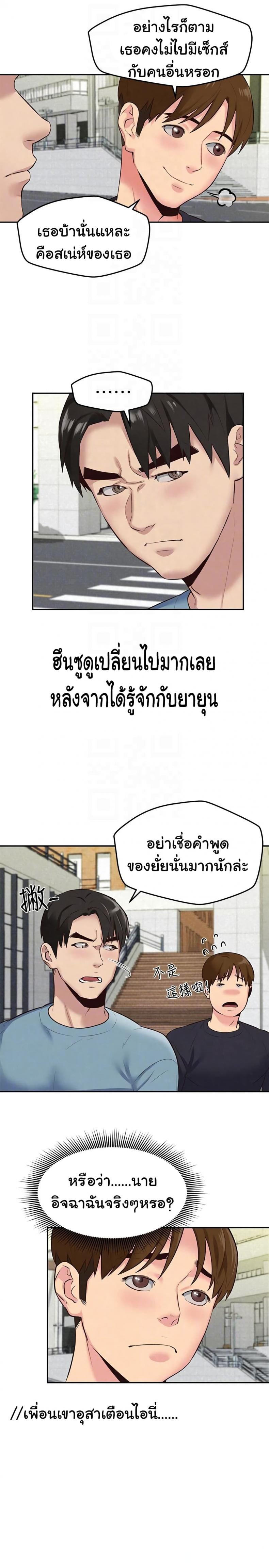 page-31