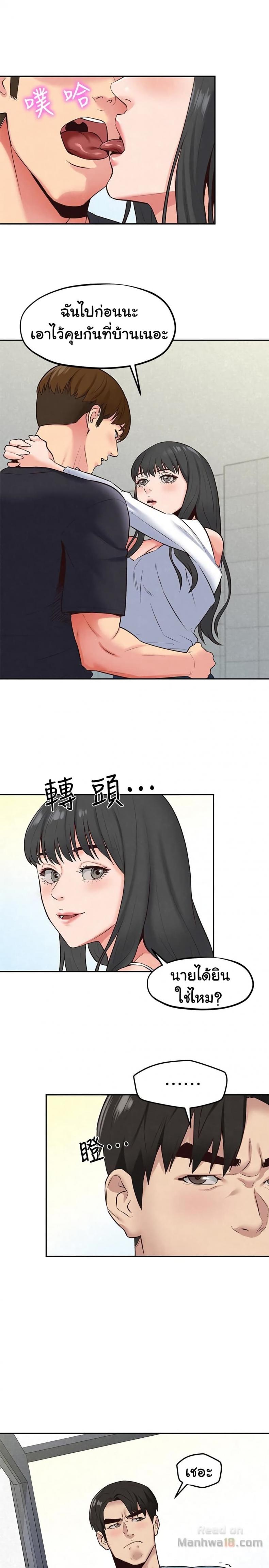 page-28
