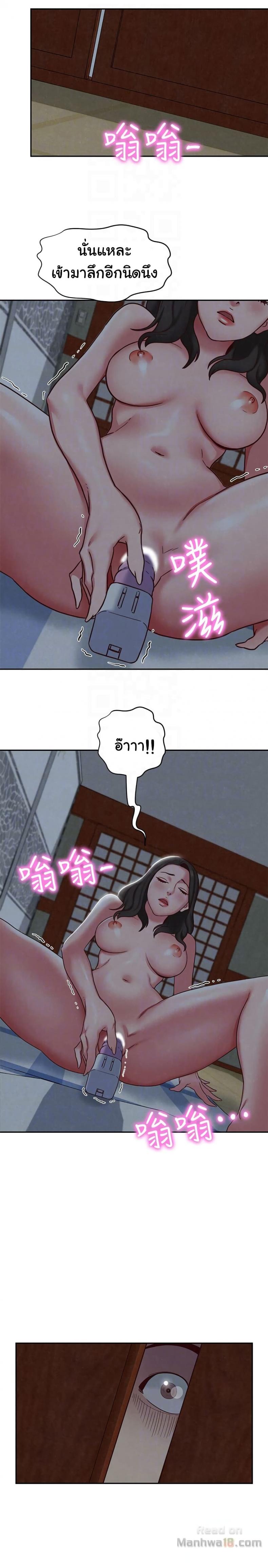 page-35