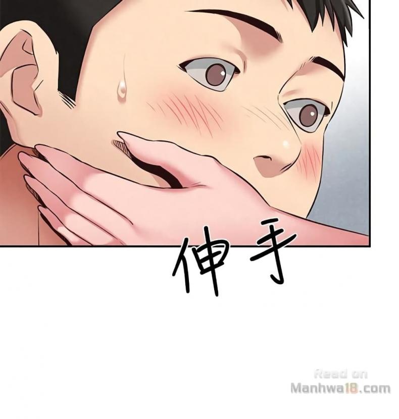 page-11