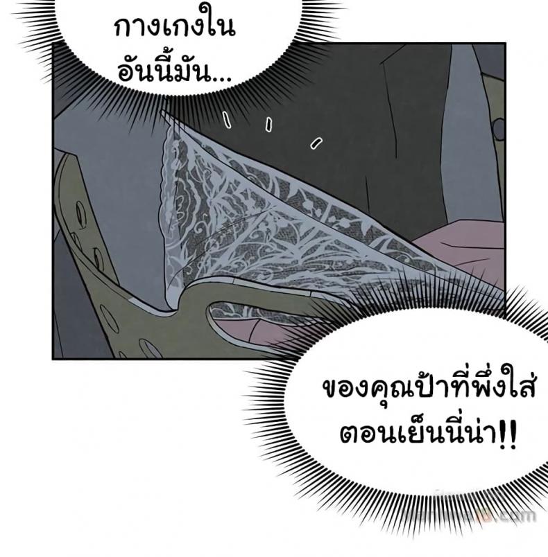 page-32