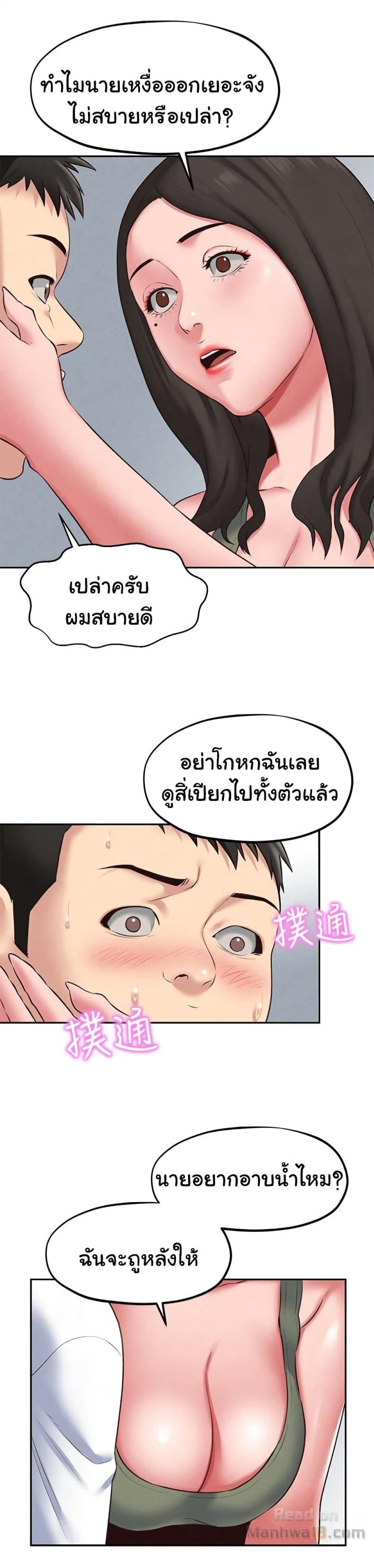 page-12