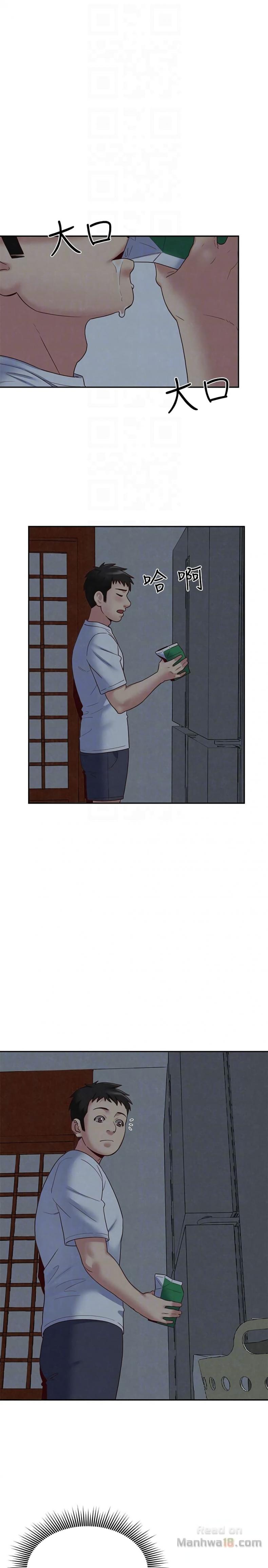 page-31