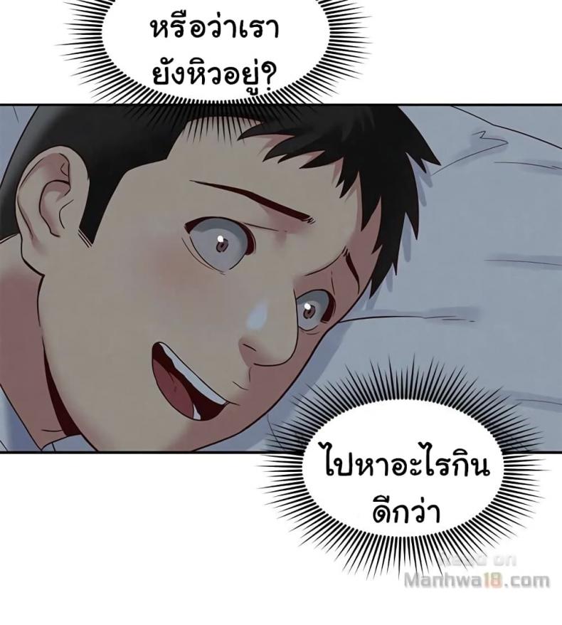 page-30