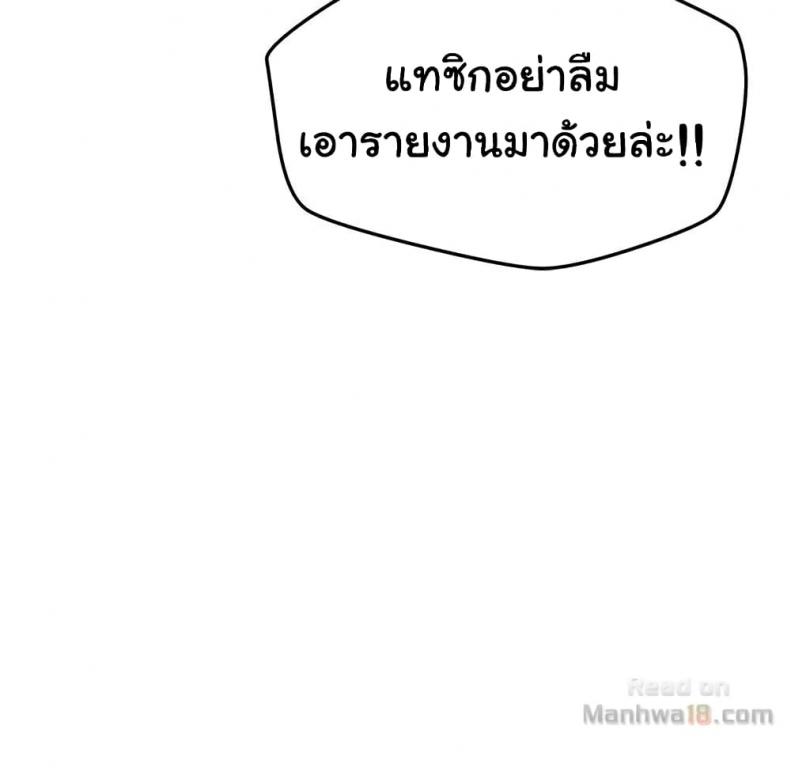 page-28