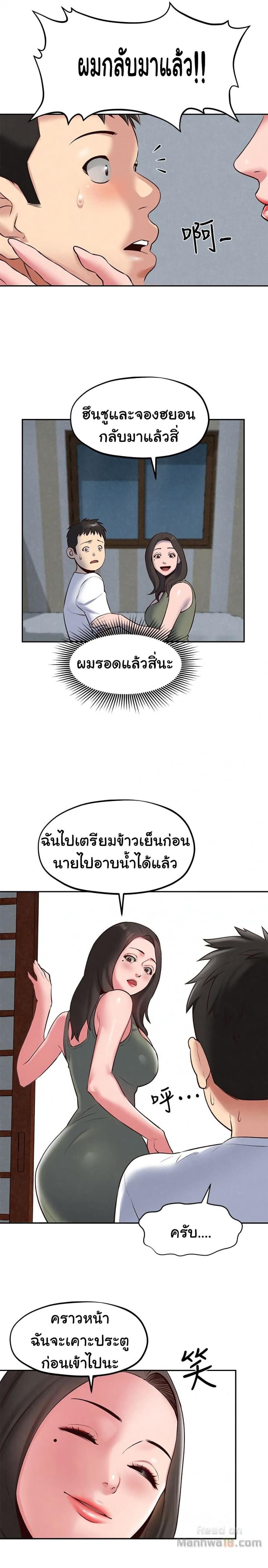 page-15