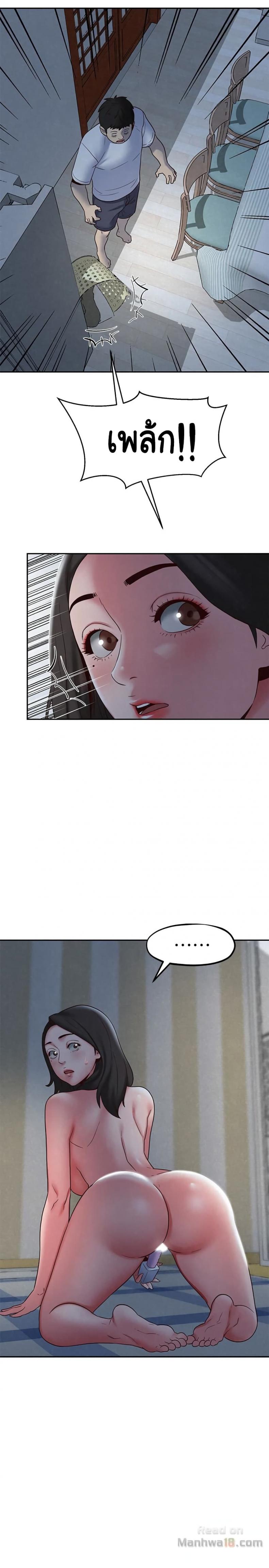 page-26