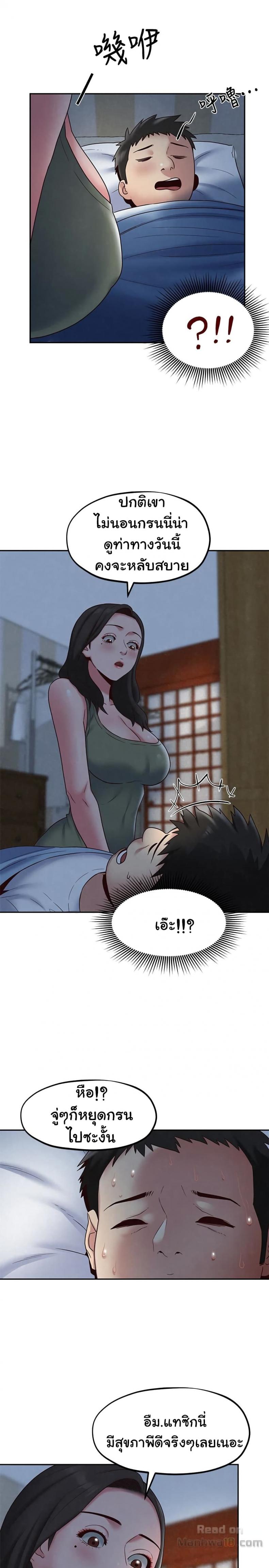 page-32