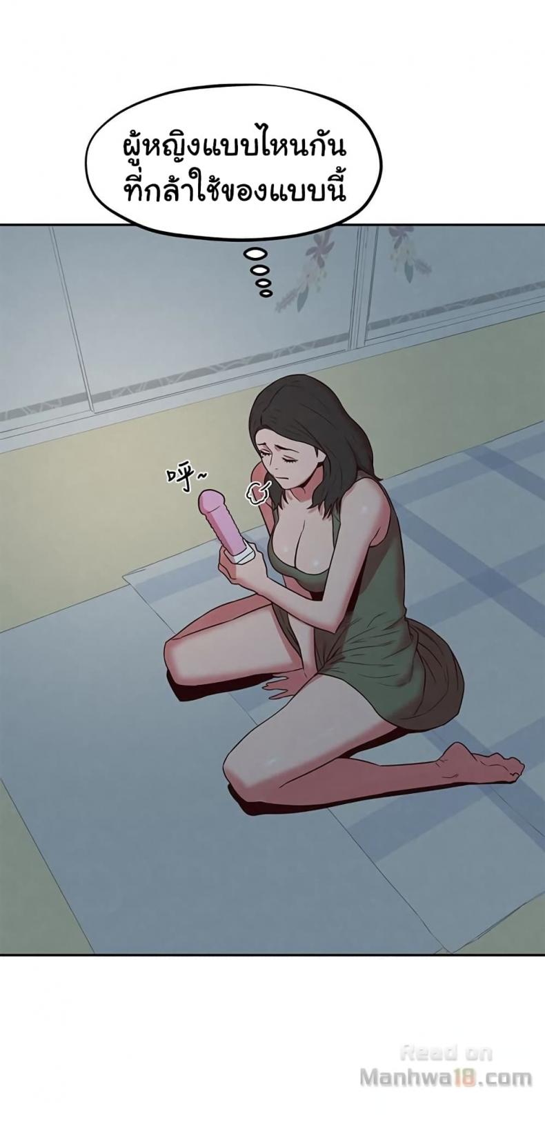 page-16