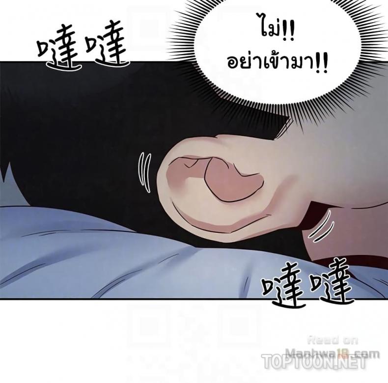 page-31