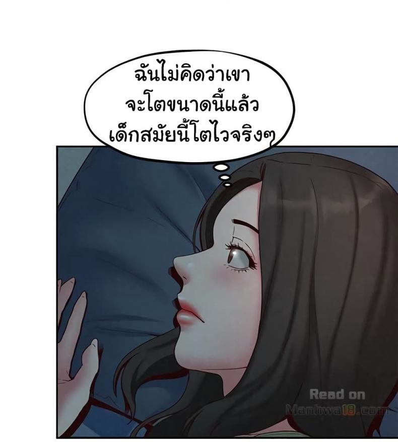 page-6