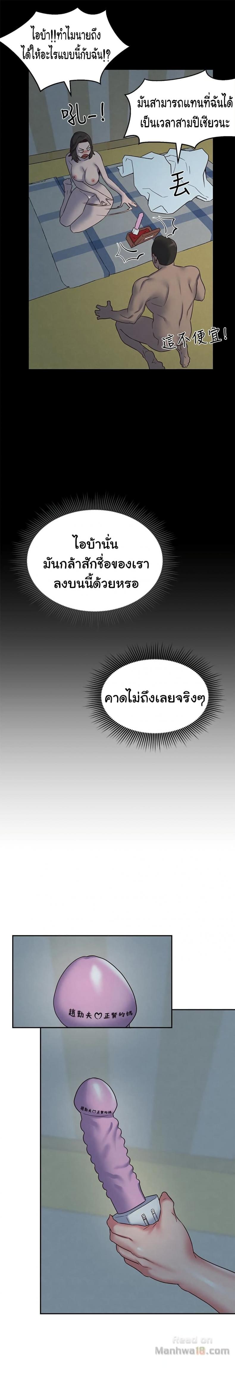 page-15