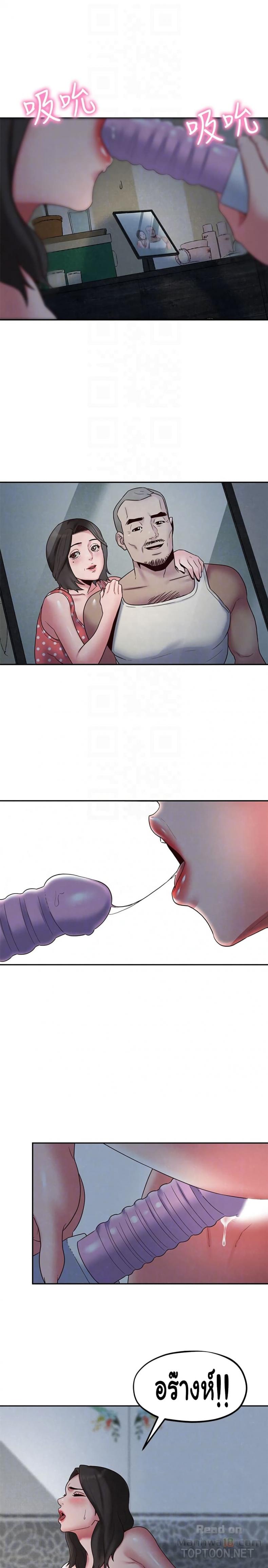 page-21