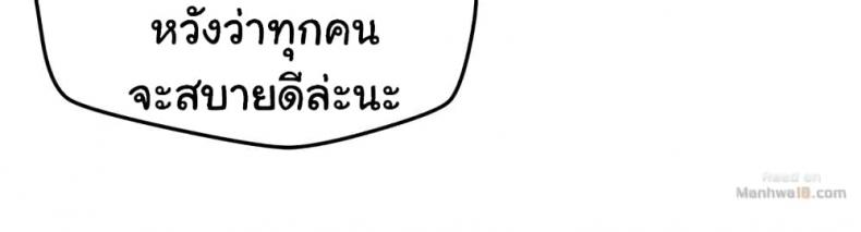 page-24