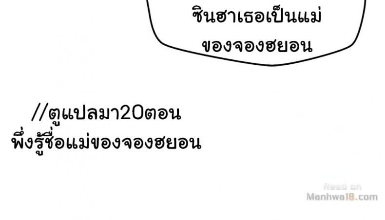 page-26