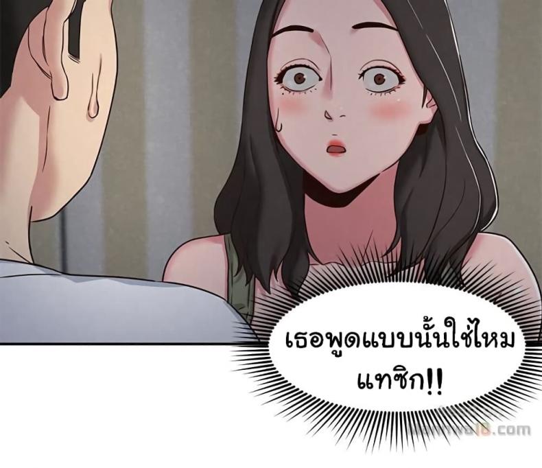 page-30