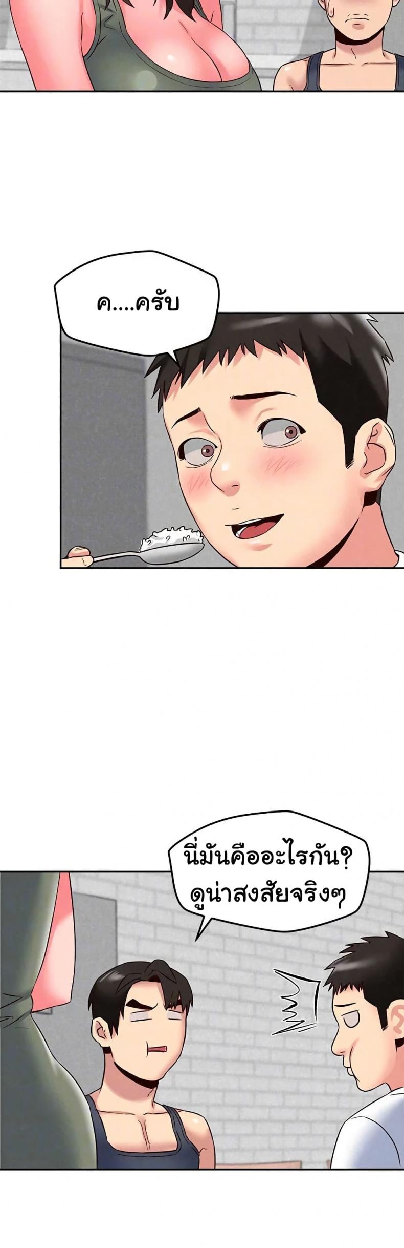 page-17
