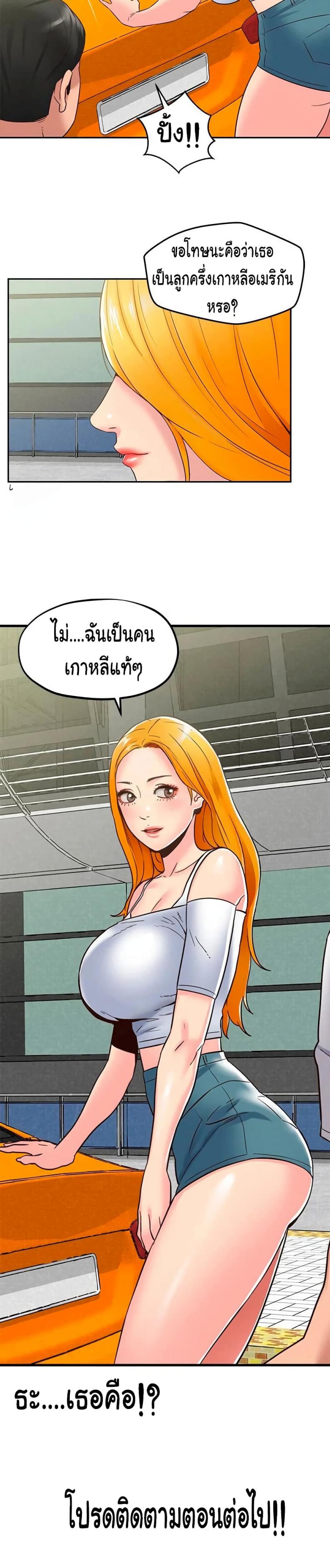 page-22