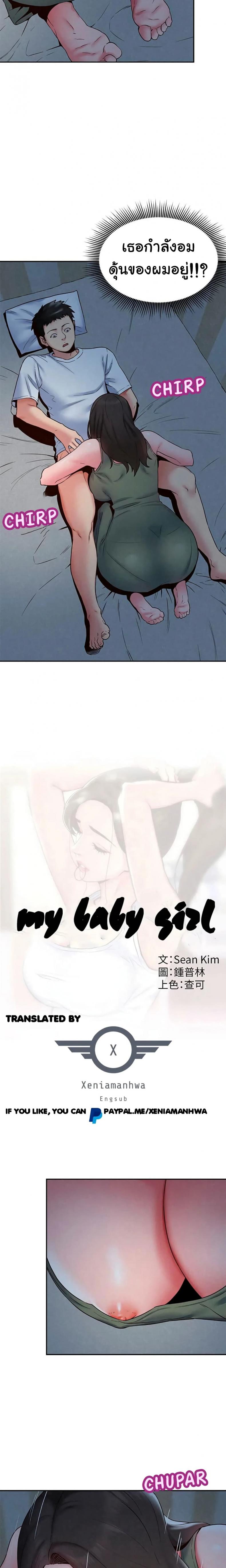 page-4